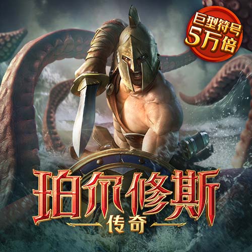 bob半岛平台官方