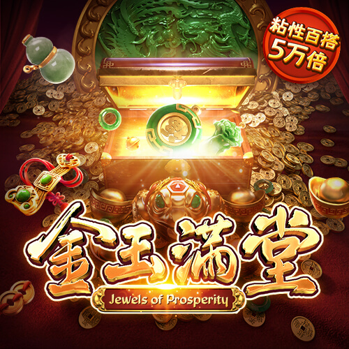 艾弗森代言的BB平台官网