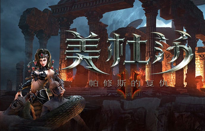 利记app官方官网登录