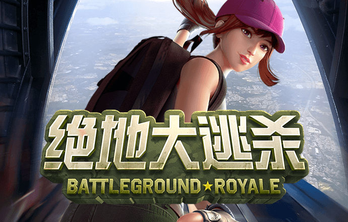 高云体育入口app