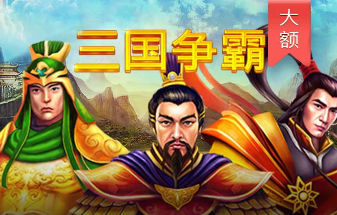 ag体育怎么没有了
