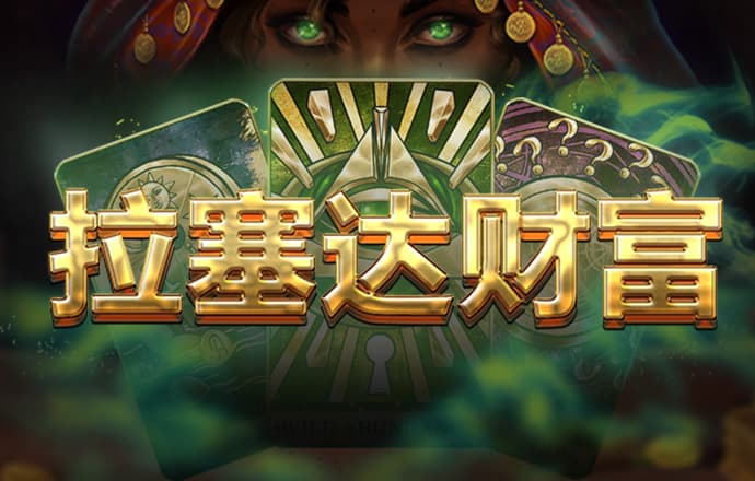by体育官网入口