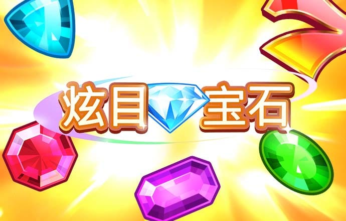 皇冠现金官网网站