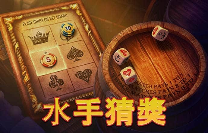 芒果体育官网app