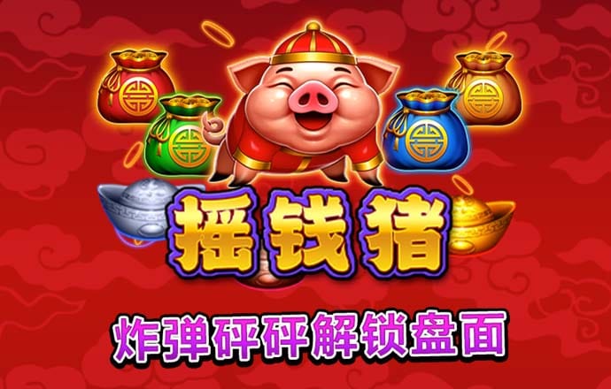 泛亚电竞官网登录